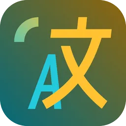 Pot 跨平台划词翻译和OCR软件 最新版 v5.0.7