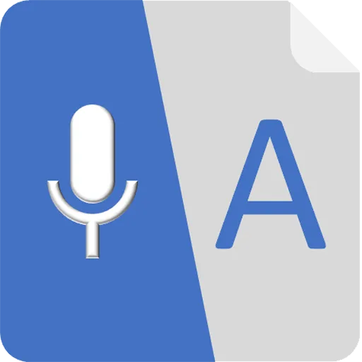 AsrTools 智能语音转文字工具 便携版 v1.1.0