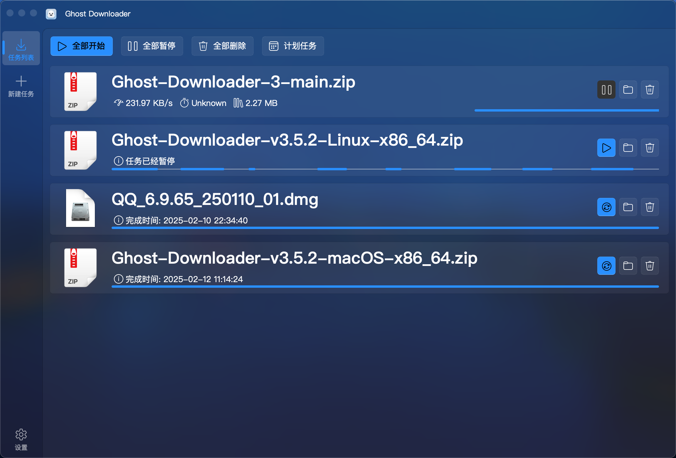 screenshot.png
