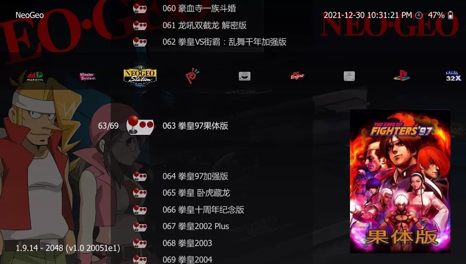O1CN01pRlnZR1HgwrMDTeN7_0-fleama.jpg