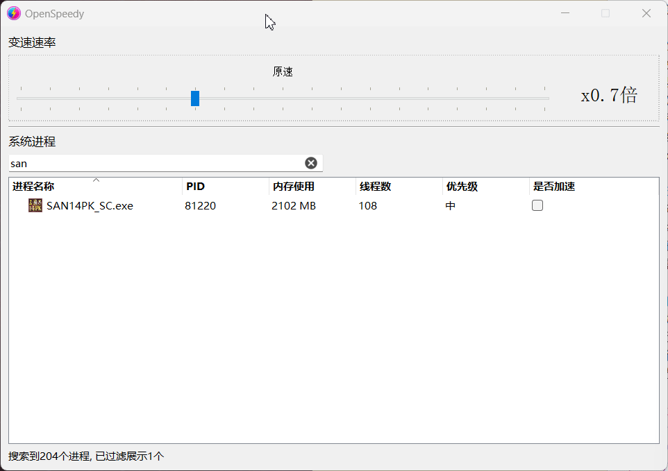 448157954-c42728b3-c6a0-44cb-b68e-42e490de6b53.gif