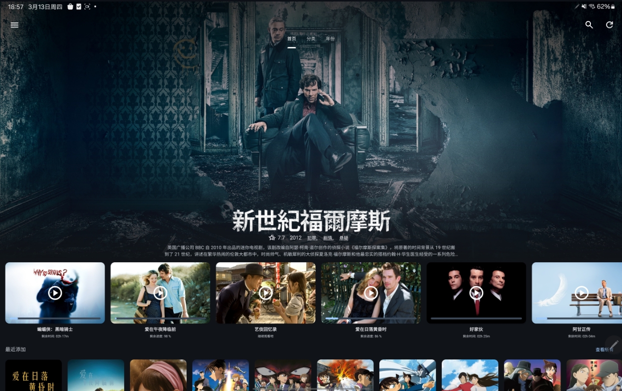微信截图_20250506130312.png