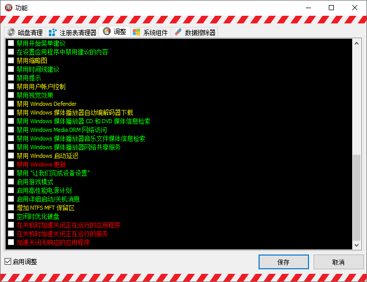 2024-05-11_141616.png