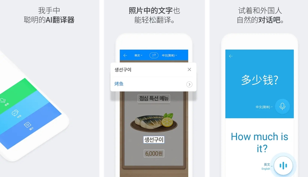 微信截图_20250508194459.png