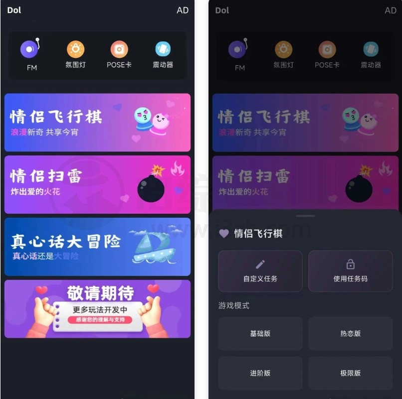 20250325120528682-微信截图_20250325120029.jpg