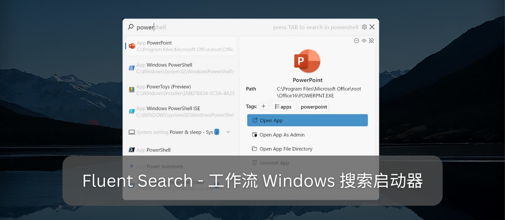 fluent-search.jpg