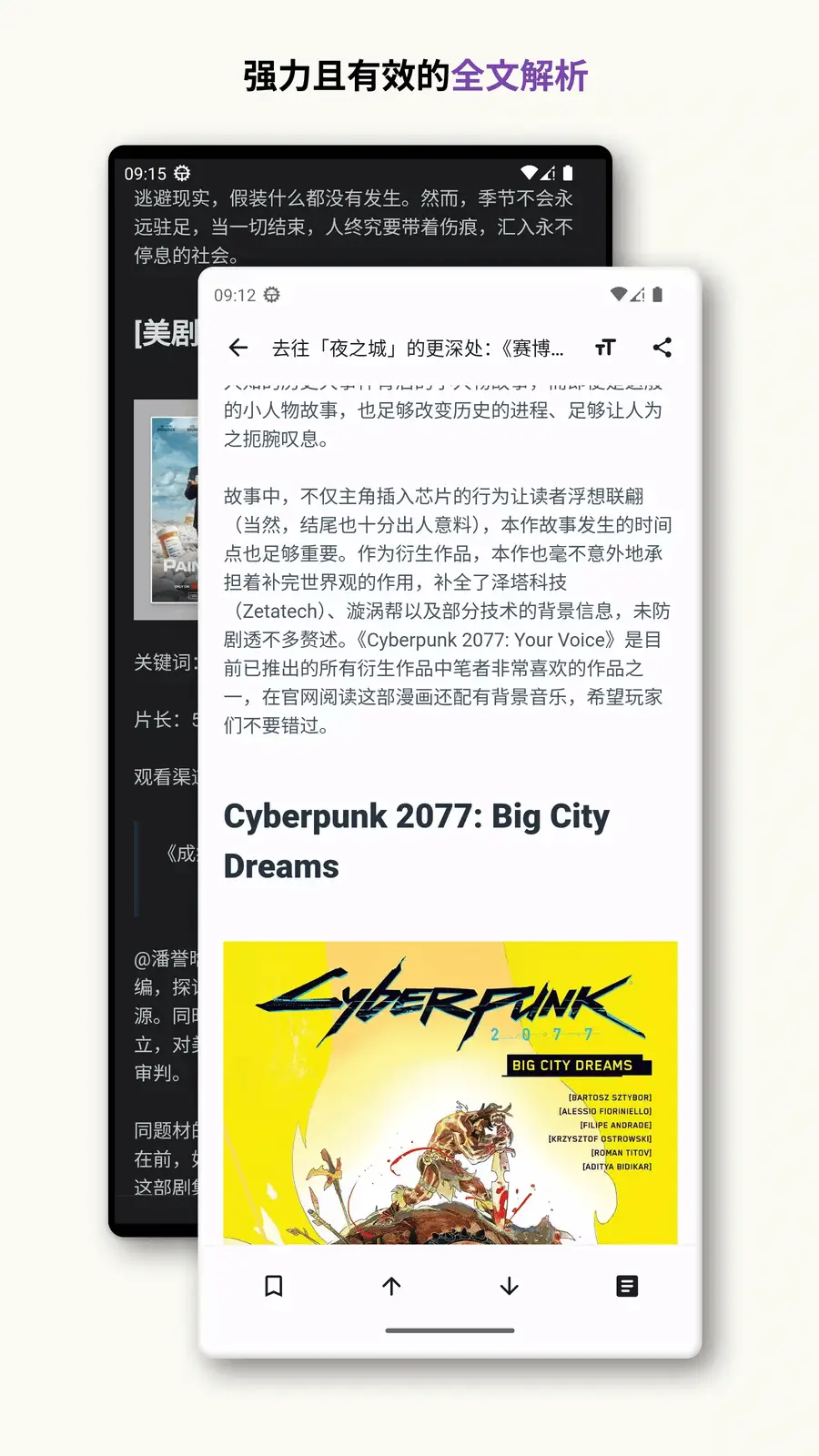 2.webp