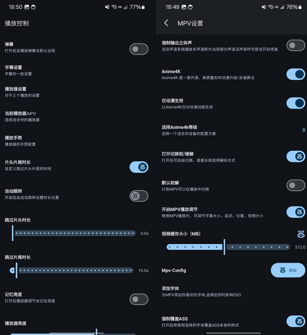 微信截图_20250506130300.png