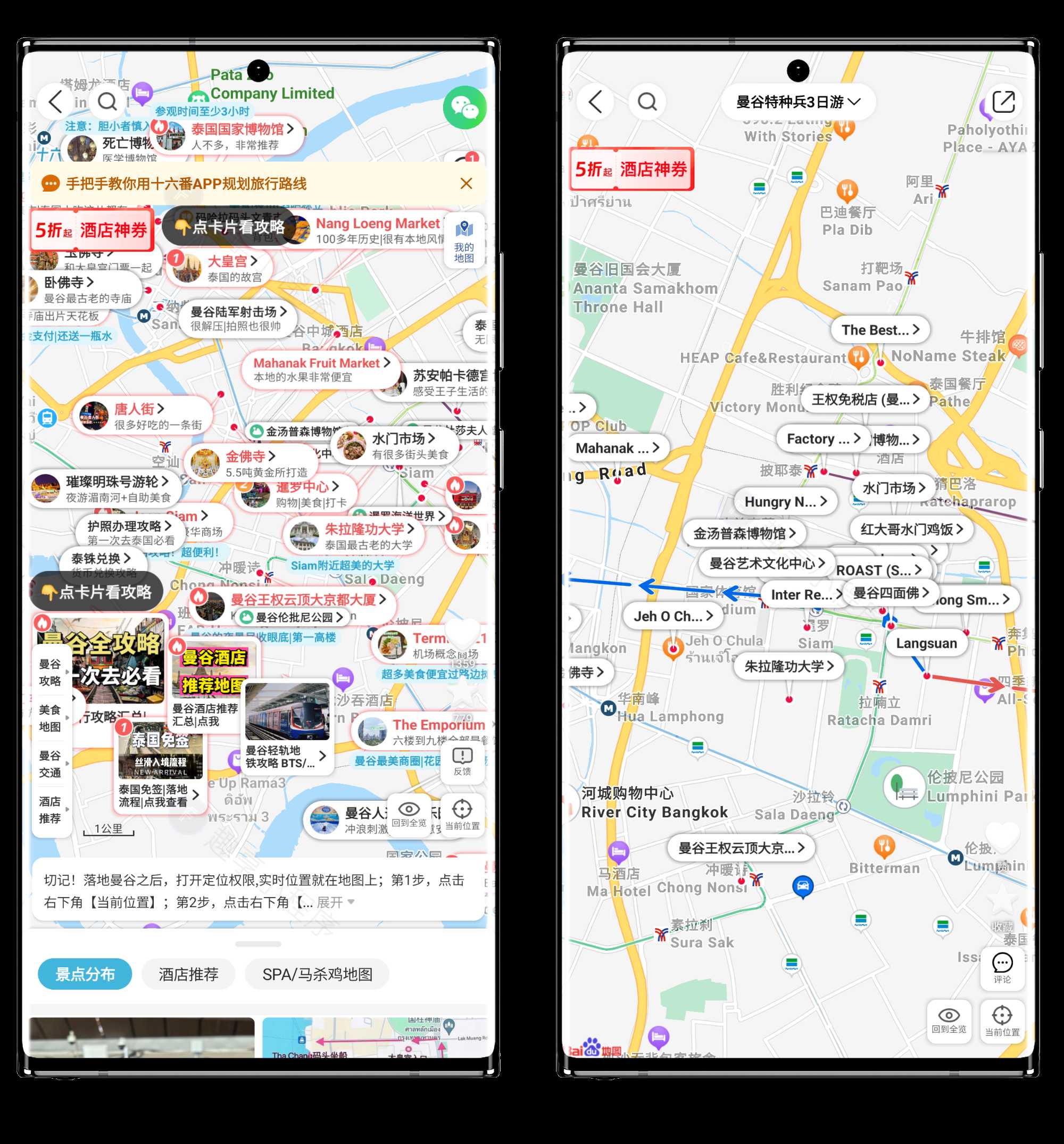 20250427183518905-微信图片_20250427182026.jpg